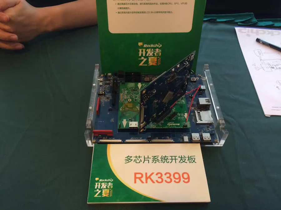 MG冰球突破(中国游)官方网站