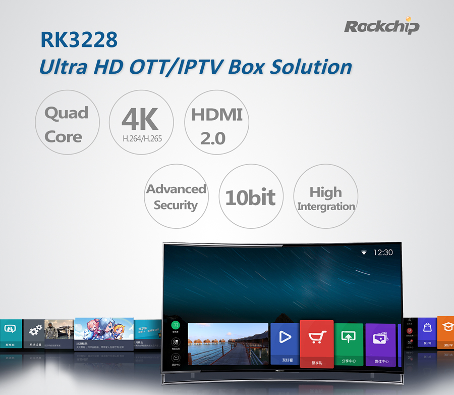 MG冰球突破(中国游)官方网站