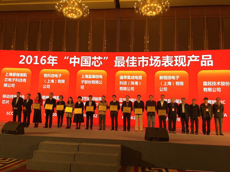 MG冰球突破(中国游)官方网站