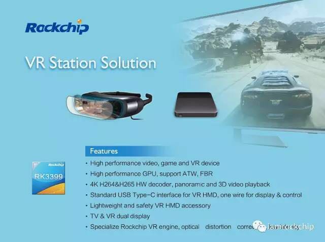 MG冰球突破(中国游)官方网站