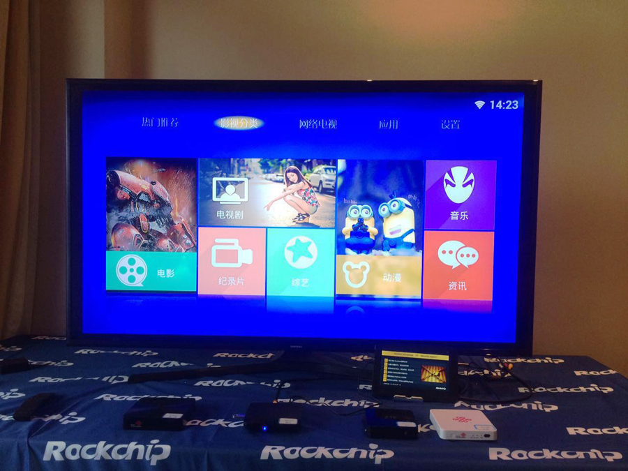 MG冰球突破(中国游)官方网站