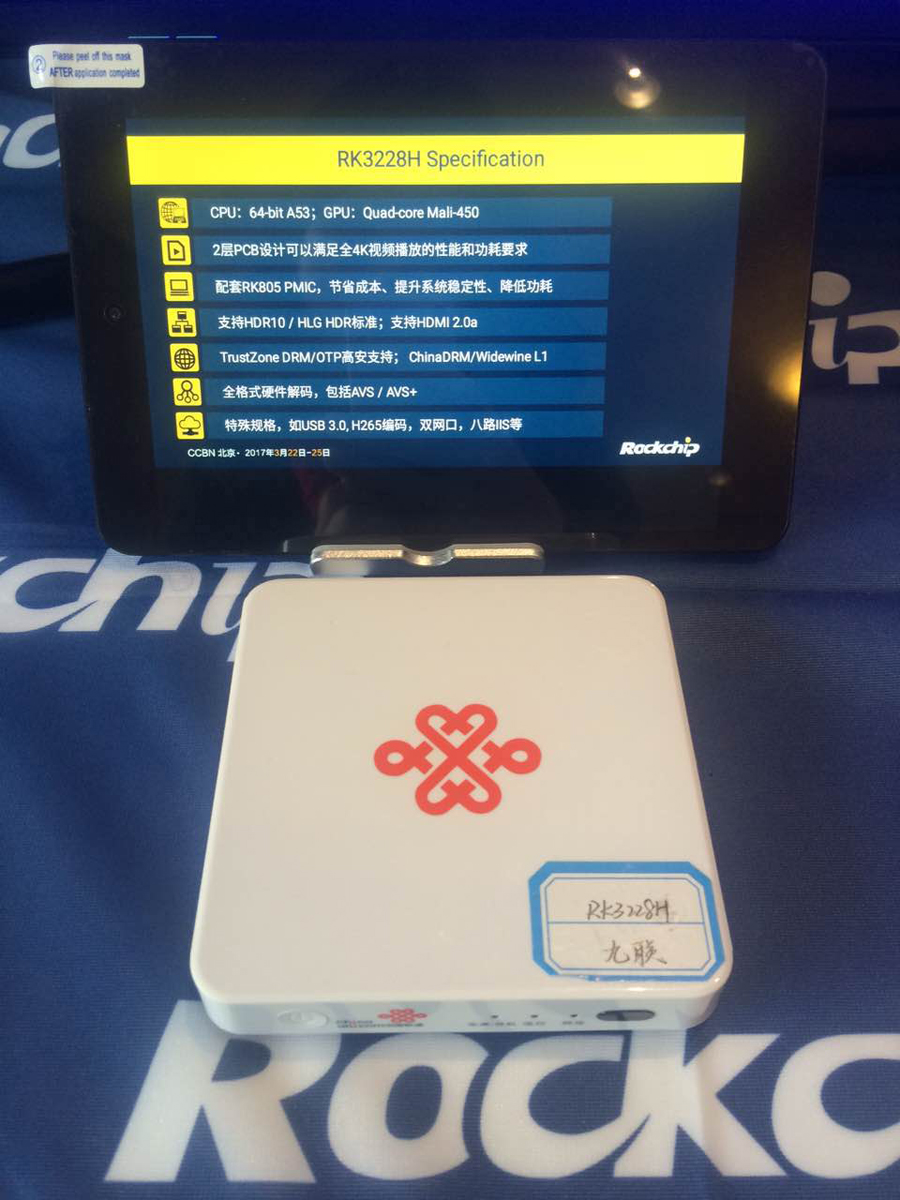 MG冰球突破(中国游)官方网站