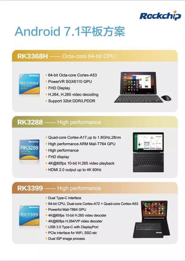 MG冰球突破(中国游)官方网站