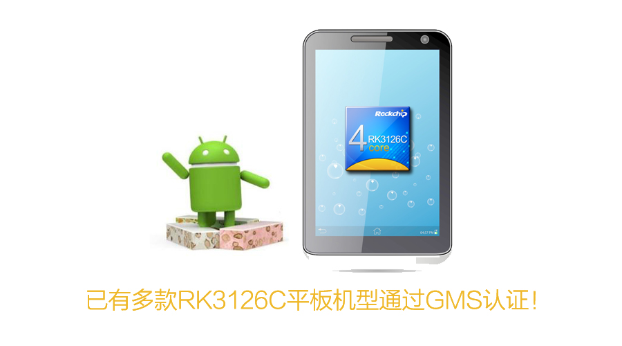 MG冰球突破(中国游)官方网站