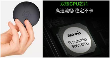 MG冰球突破(中国游)官方网站