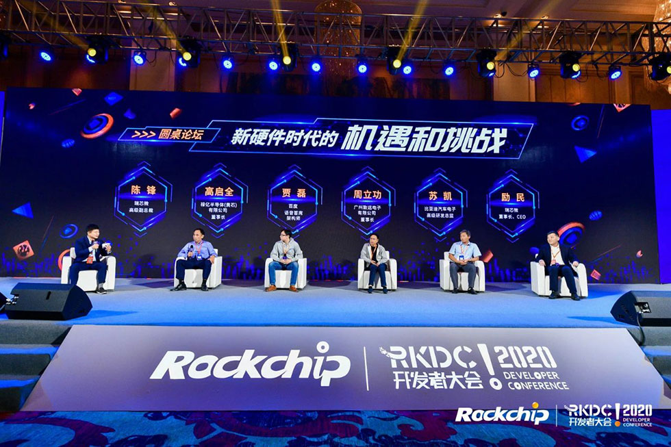 MG冰球突破(中国游)官方网站