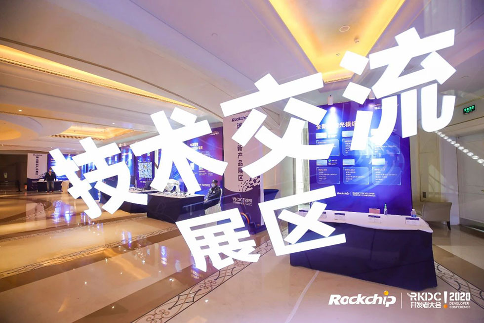 MG冰球突破(中国游)官方网站