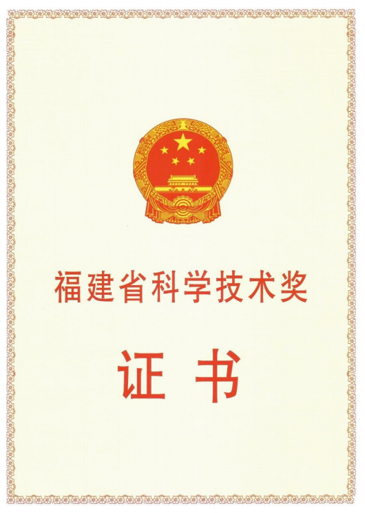 MG冰球突破(中国游)官方网站