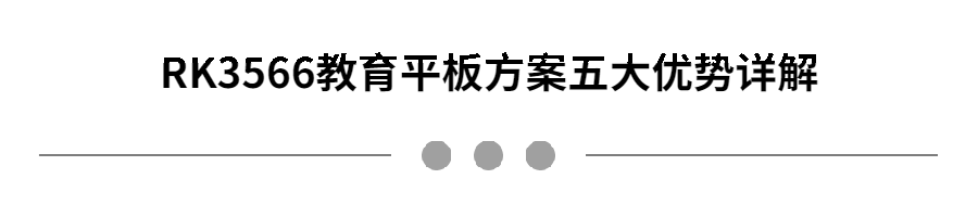 MG冰球突破(中国游)官方网站