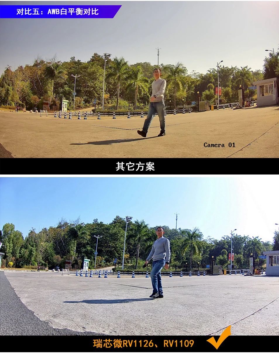 MG冰球突破(中国游)官方网站