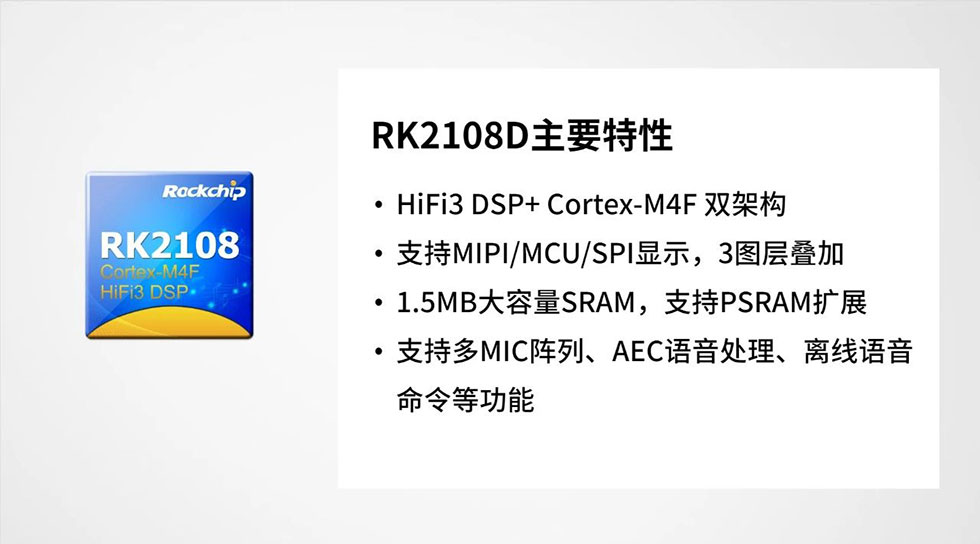 MG冰球突破(中国游)官方网站