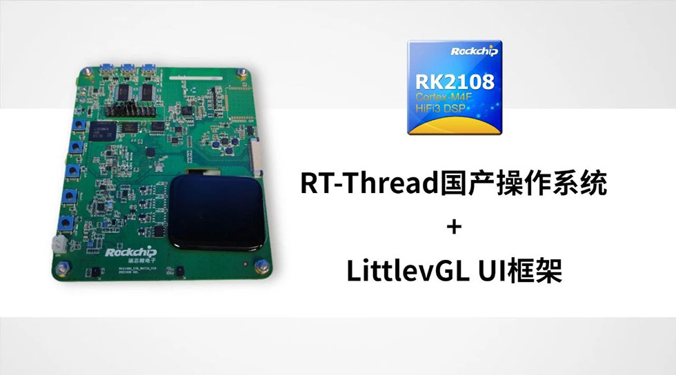 MG冰球突破(中国游)官方网站