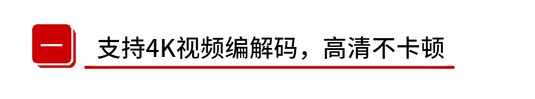 MG冰球突破(中国游)官方网站