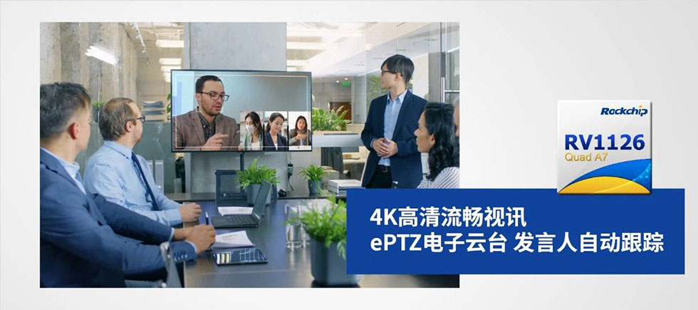 MG冰球突破(中国游)官方网站