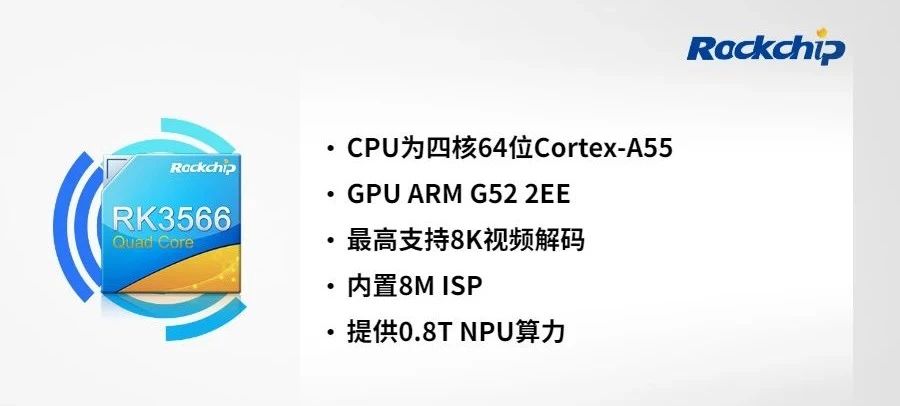 MG冰球突破(中国游)官方网站