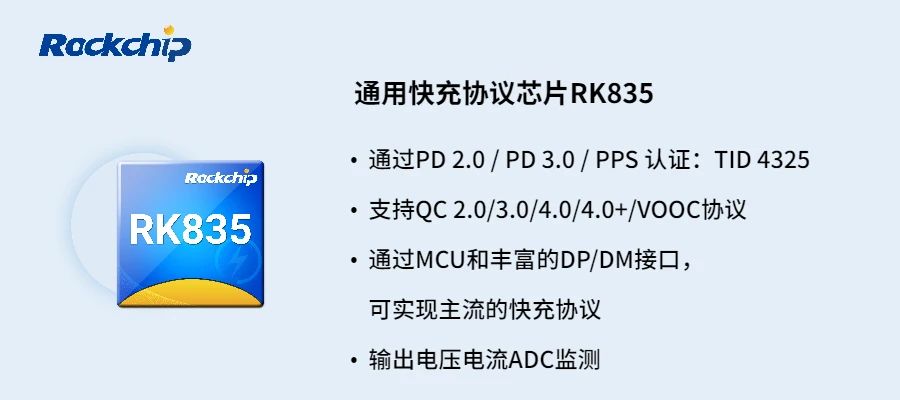 MG冰球突破(中国游)官方网站