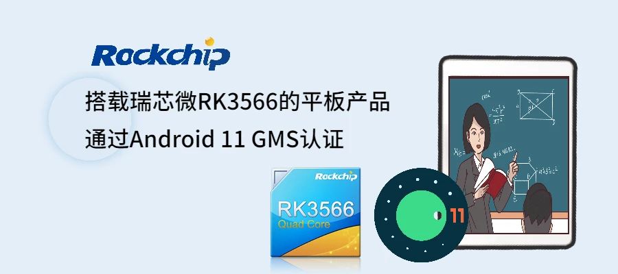 MG冰球突破(中国游)官方网站