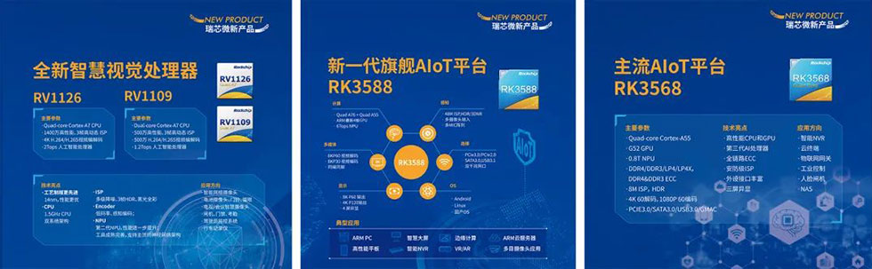 MG冰球突破(中国游)官方网站
