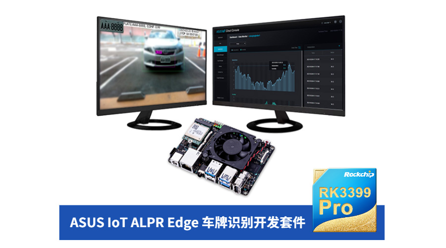 MG冰球突破(中国游)官方网站