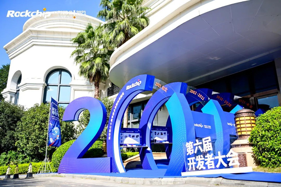 MG冰球突破(中国游)官方网站