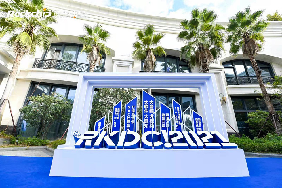 MG冰球突破(中国游)官方网站