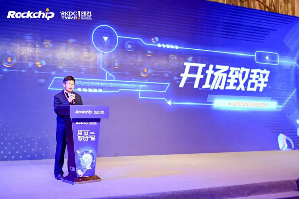 MG冰球突破(中国游)官方网站