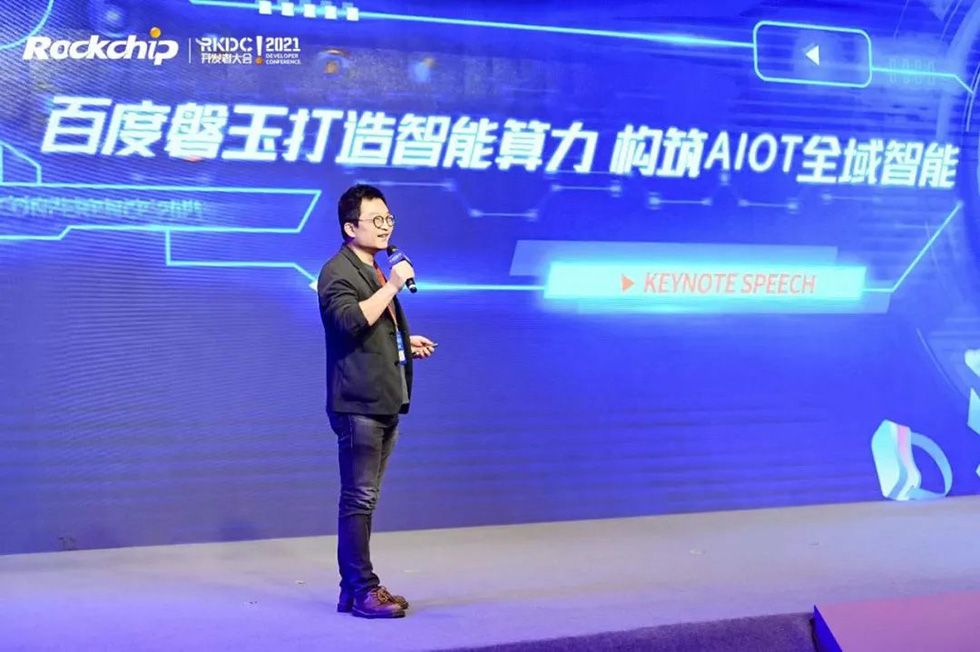 MG冰球突破(中国游)官方网站