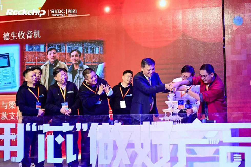 MG冰球突破(中国游)官方网站