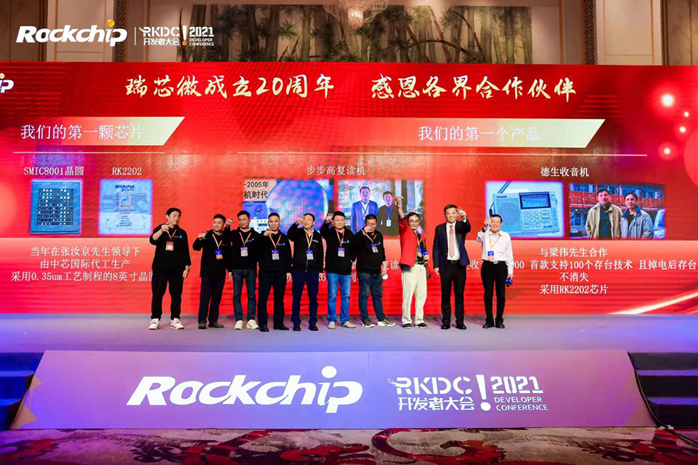 MG冰球突破(中国游)官方网站