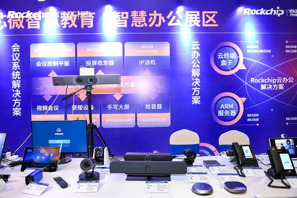 MG冰球突破(中国游)官方网站