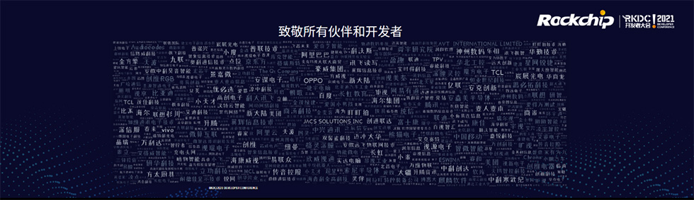 MG冰球突破(中国游)官方网站