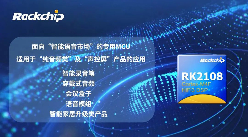 MG冰球突破(中国游)官方网站