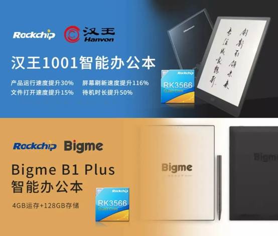 MG冰球突破(中国游)官方网站