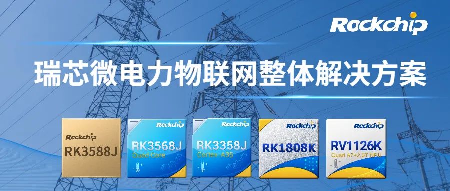 MG冰球突破(中国游)官方网站