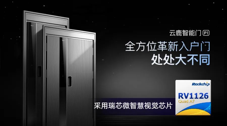 MG冰球突破(中国游)官方网站