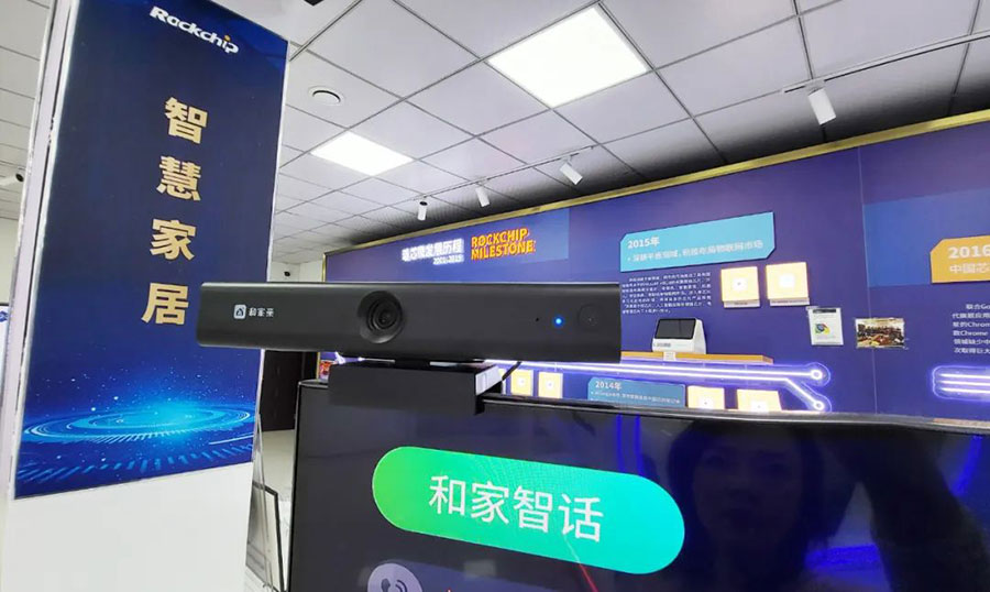 MG冰球突破(中国游)官方网站