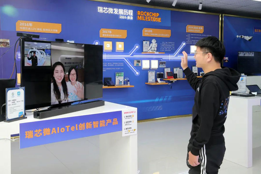 MG冰球突破(中国游)官方网站