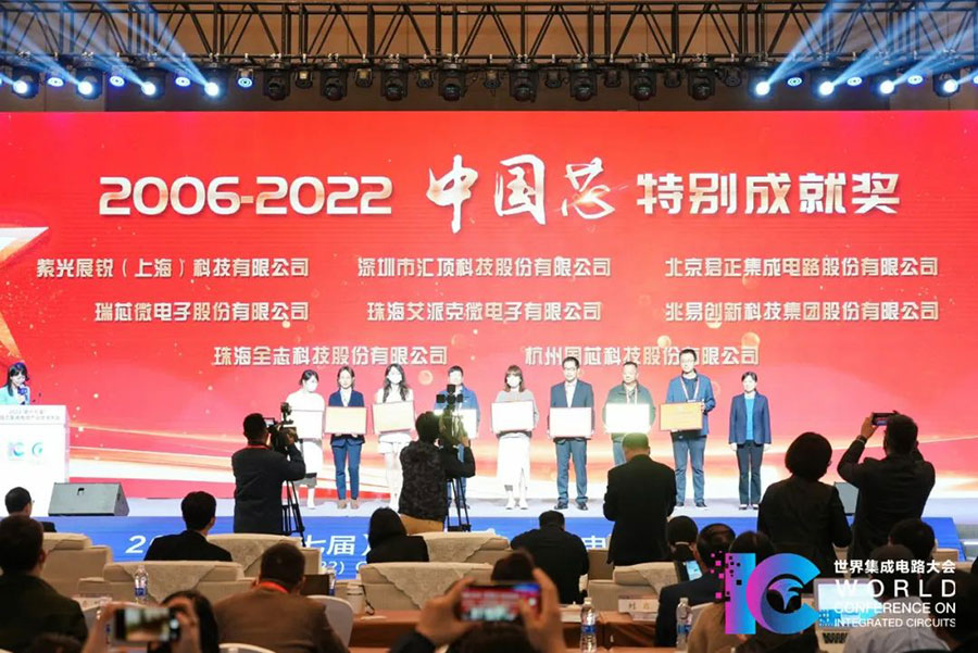 MG冰球突破(中国游)官方网站