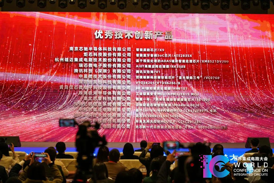 MG冰球突破(中国游)官方网站