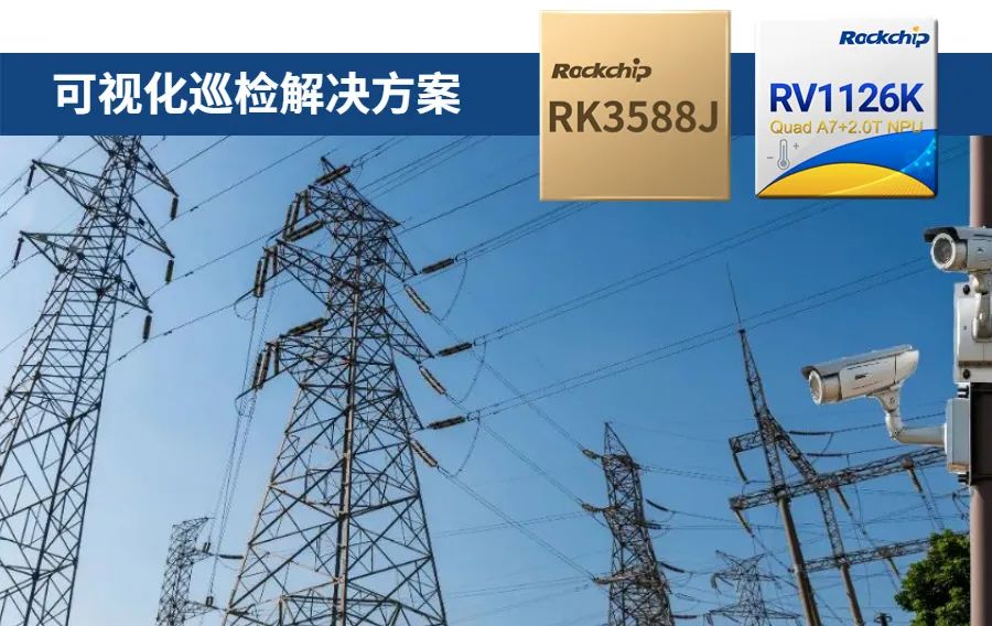 MG冰球突破(中国游)官方网站