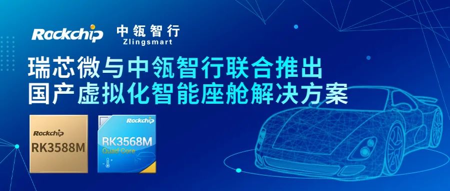MG冰球突破(中国游)官方网站