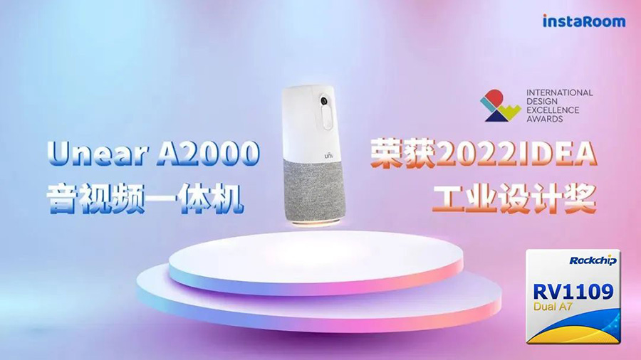 MG冰球突破(中国游)官方网站