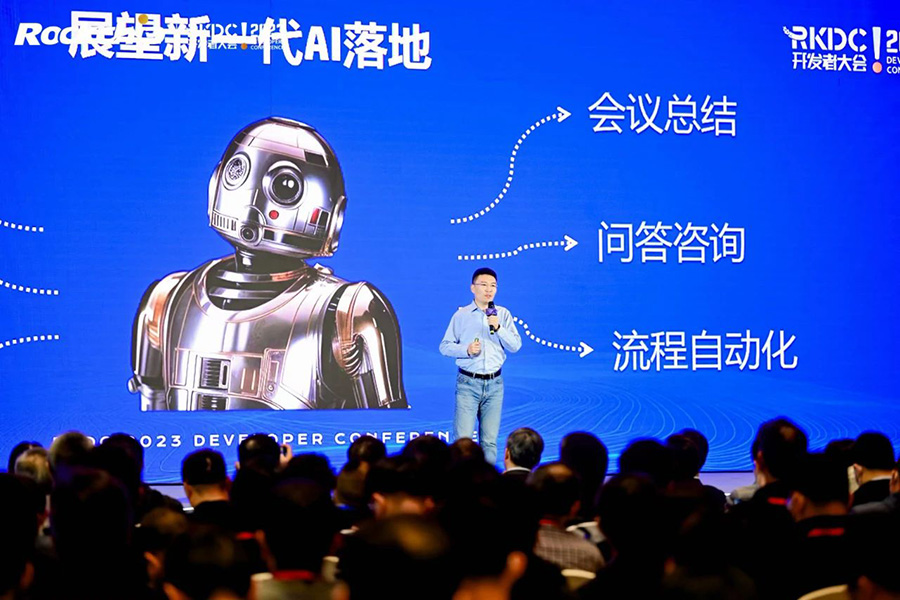 MG冰球突破(中国游)官方网站