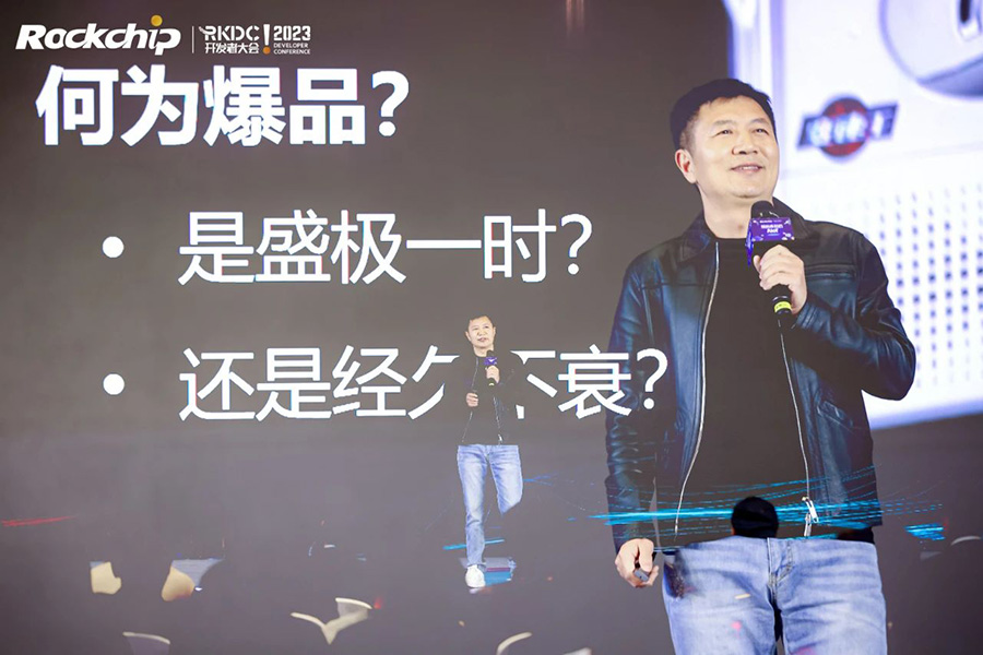 MG冰球突破(中国游)官方网站