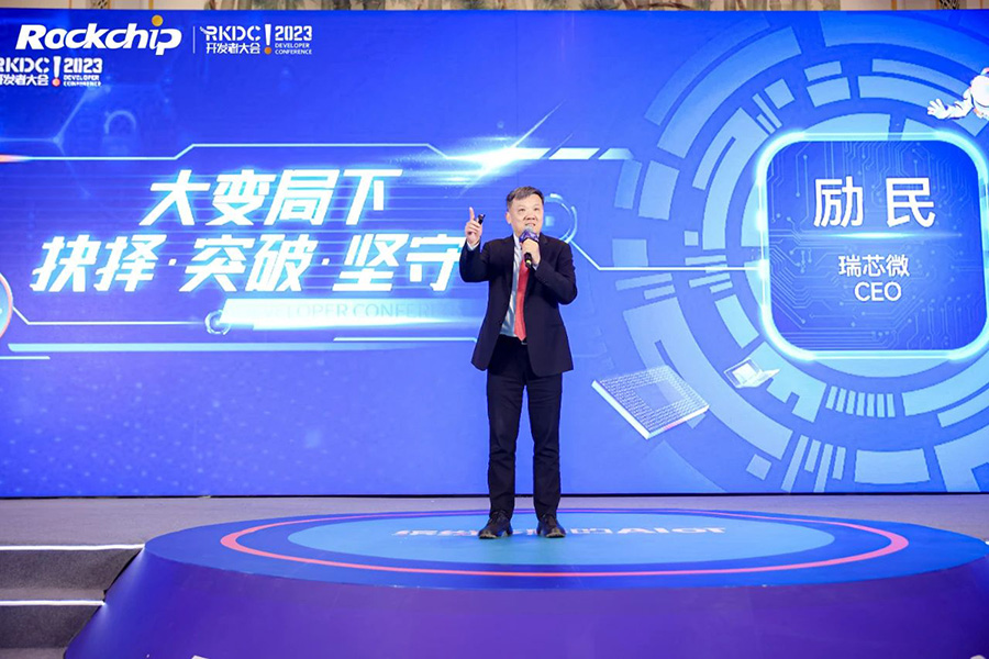 MG冰球突破(中国游)官方网站