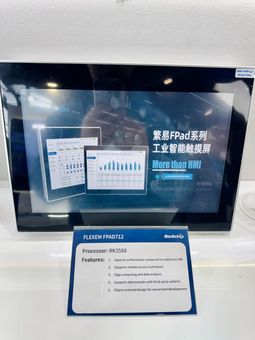 MG冰球突破(中国游)官方网站