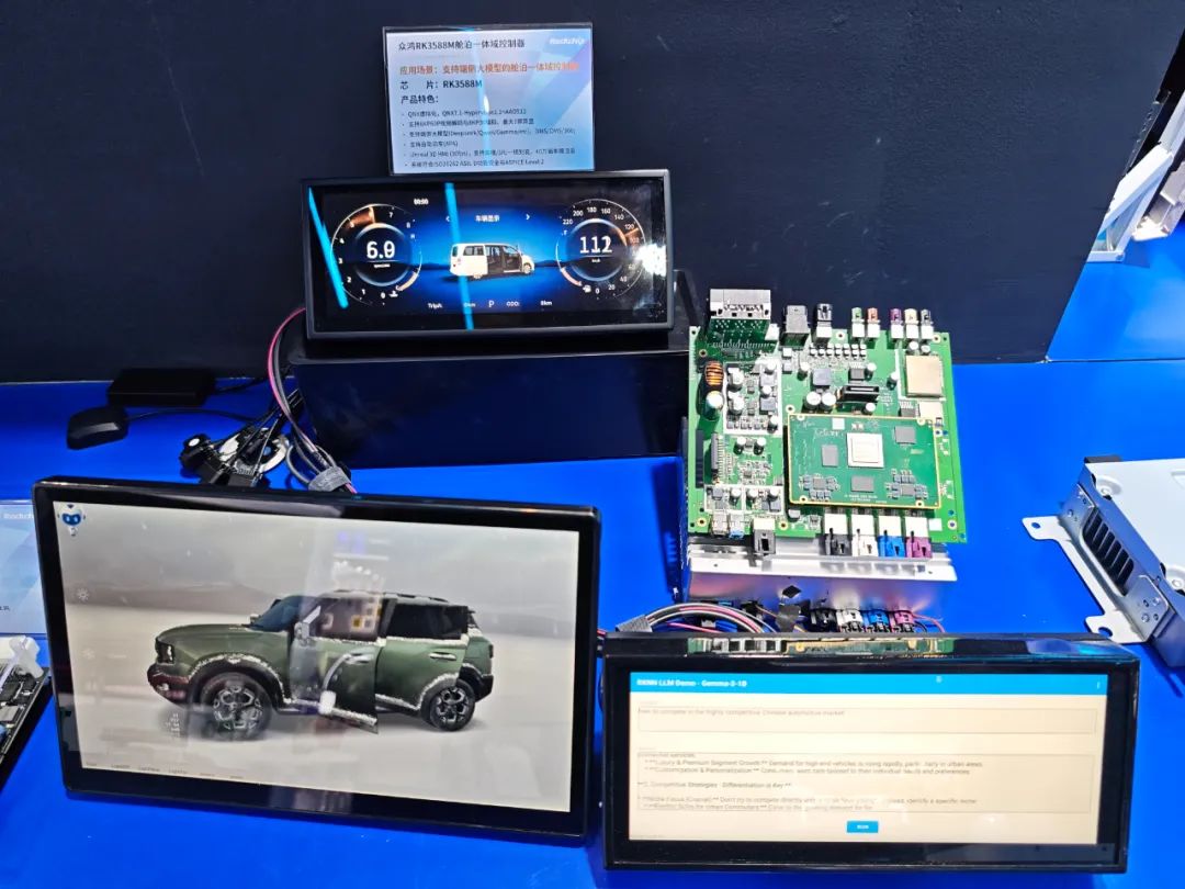 MG冰球突破(中国游)官方网站