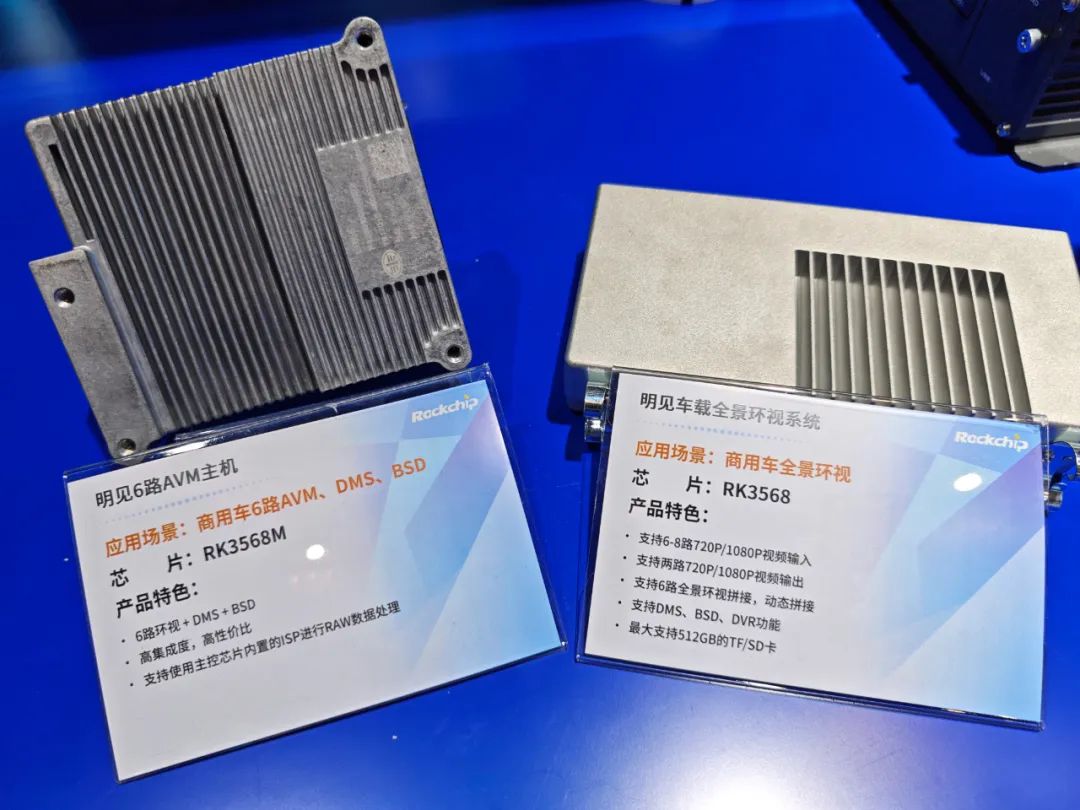 MG冰球突破(中国游)官方网站