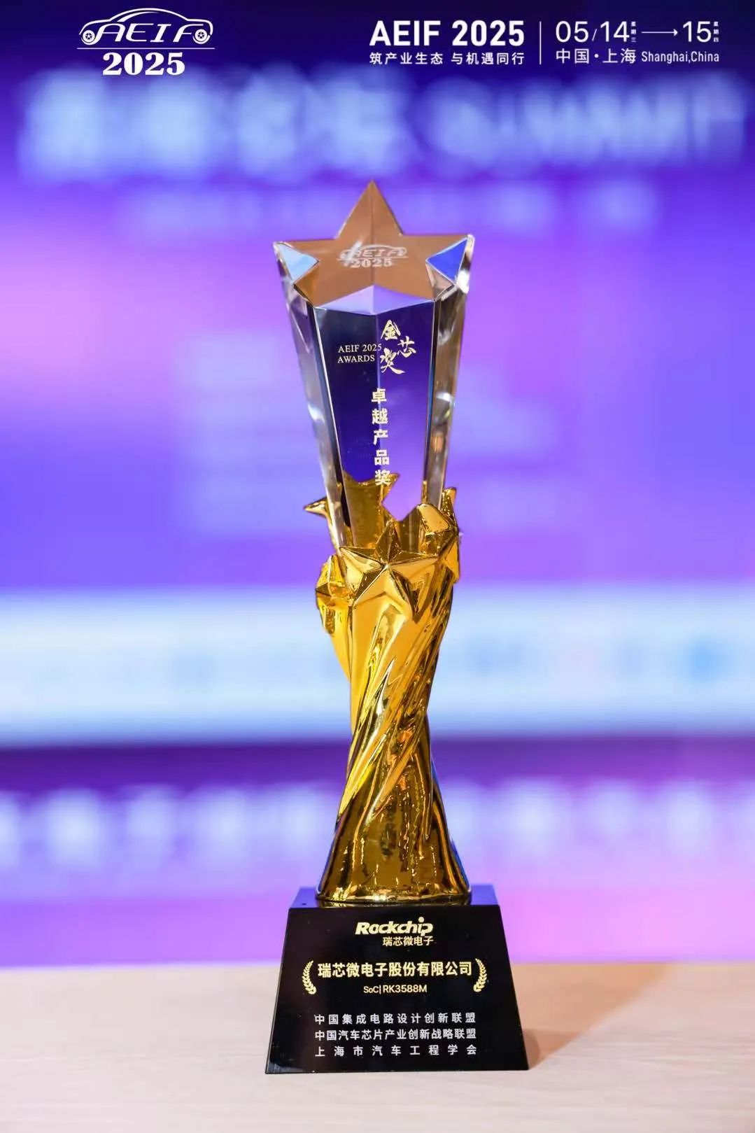 MG冰球突破(中国游)官方网站