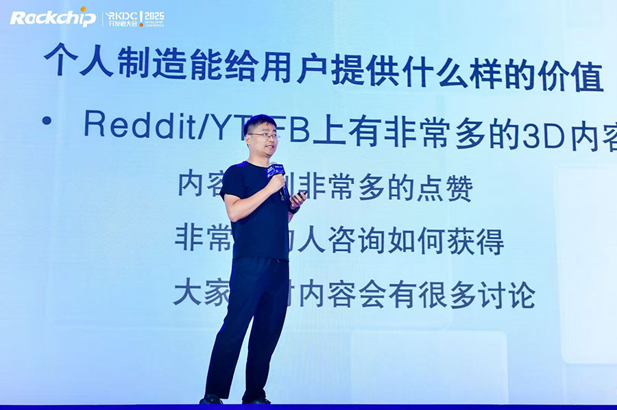 MG冰球突破(中国游)官方网站